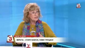 "Денят на живо": Проф. Анна Кръстева - за национализма и Европа