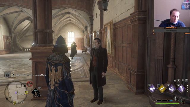 Hogwarts Legacy №7 Валерий Леонтьев в мире магии (долгострим) смотреть онлайн