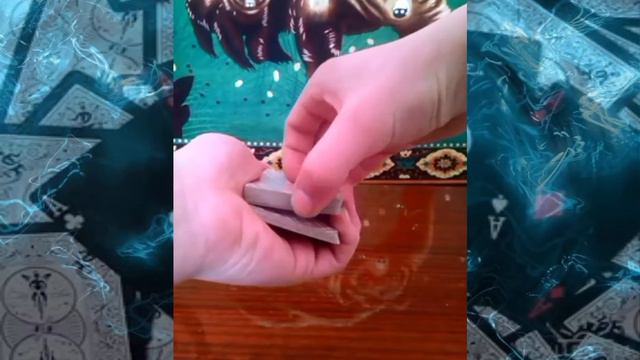 Обучение с карточным фокусам от Бродяги часть 2.Удиви друзей !