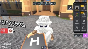 промокоды в реликв сити ! (попугай, верталетная площядка)