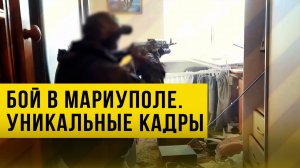 Как сражается морская пехота в Мариуполе. Эксклюзив Украина.ру!