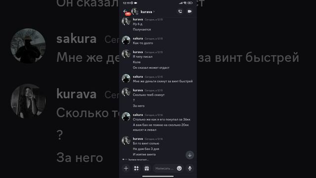 rutube.ru