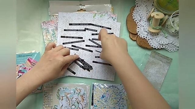 Обзор скрап материалов от TMScrapbookDesigns.