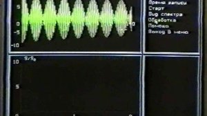 СВЯЗАННЫЕ КОЛЕБАНИЯ,МОДЫ.ФИЗИКА.ХРОНИКА