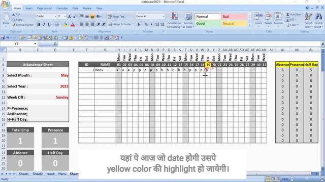 Entry Database Using Microsoft Excel Visual Code 2007 Part-2| #microsoft #excel @bhavsarneev786 смотреть онлайн