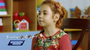 Хотят ли современные дети поскорее вырасти? Какой они видят себе взрослую жизнь?