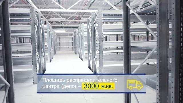 91-й торговый центр METRO в России открыт! смотреть онлайн