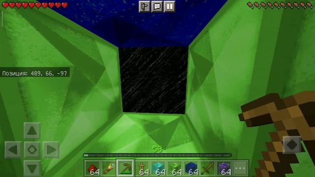 нашли самый прочный строительный блок в майнкрафте/средневековье\ смотреть онлайн