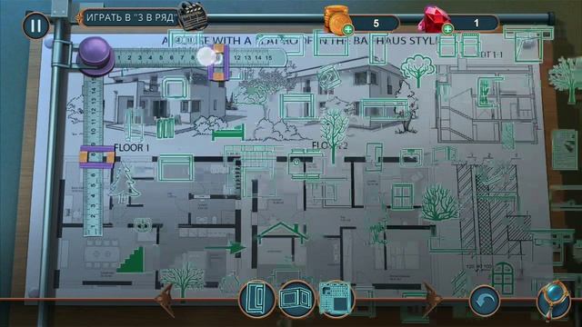 Unsolved Case : Murderous Talent / Нераскрытой Дело : Искушённый Убийца - Прохождение игры.