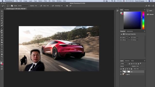 PhotoShop уроки / #5 - Использование Layer Masks (Маски слоя)