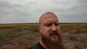 |Станица Трёхостровская| |Капище Огнепоклонников| |Парк Донской|#Онтоха|Язычники|Волгоград|язычеств