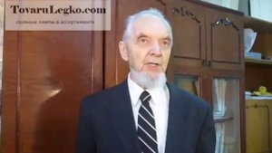 Солевые лампы, их воздействие на микроклимат