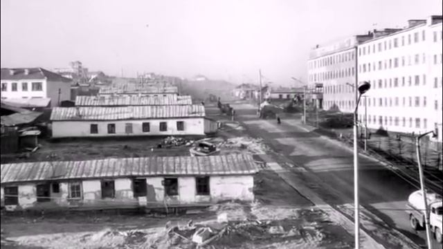 Вадим Козин. О старом магаданском доме