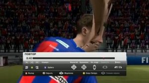 Fifa 12 - Игрок удивился во время матча