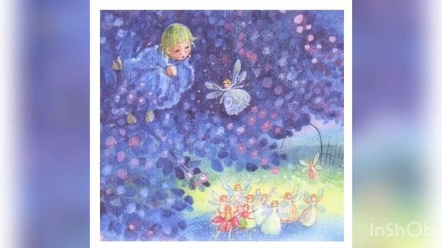 Эльфа и носовой платок. Астрид Линдгрен смотреть онлайн