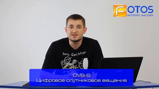 Stv Lc32st670wl Прошивка смотреть онлайн