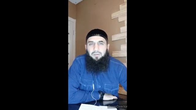 Имя Аллаhа аль Матин