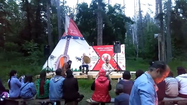 Чукотский ансамбль "Кочевник", День Красной Собаки
