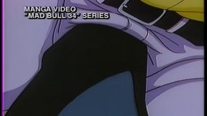 KMFDM - Ultra (Manga Video DVD Trailer)