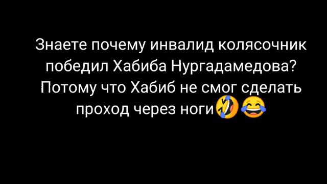 Баяны, но смешные! ツ