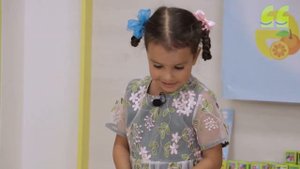 «Күңелле әлифба» дәресләре. №14 – «Э» хәрефе/авазы/ Звук/буква «Э»