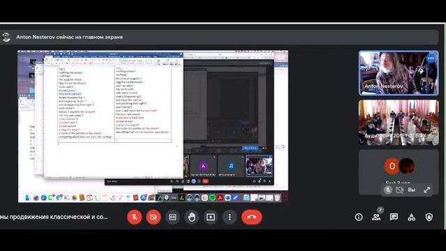 Проблемы продвижения классической и современной русской литературы в англоязычных странах