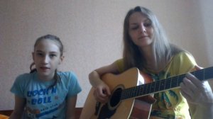 Марина Капуро - В горнице (cover by Leselka&Alinka)