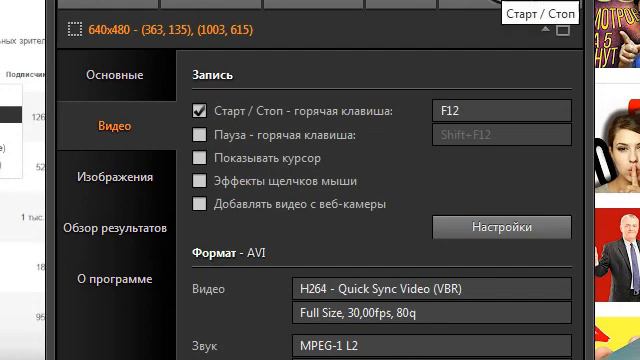 Взаимная подписка всем!! ПОЖАУЙСТА БЕЗ ОТПИСОК! смотреть онлайн