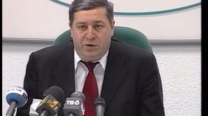 2001.01.15  Мегион. Пресс-конференция Михаила Гуцериева