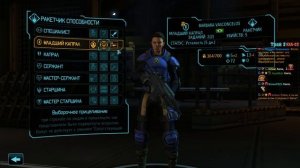 XCOM: Enemy Within LW1