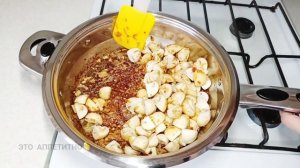 НЕРЕАЛЬНО ВКУСНОЕ КУРИНОЕ ФИЛЕ С ГРИБАМИ В СЛИВОЧНОМ СОУСЕ.