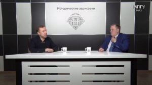 Е.Ю.Спицын и Г.А.Артамонов "Этногенез славян: взгляд археологов"