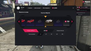 БАГ РУЛЕТКИ GTA 5 RP MAJESTIC КРУЧУ РУЛЕТКУ НА МАЖЕСТИК РП. ЖЕСТКИЙ ОКУП С РУЛЕТКИ