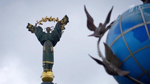 В Киеве решили уравнять в правах украинцев и поляков