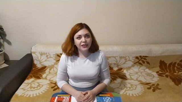 08.06.2020 Творчество для малышей смотреть онлайн