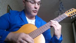 Песня Алексея Кортнева! Мы познакомились с тобой, подзапрошлой весной