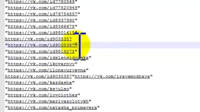 Удаление дубликатов в текстовом файле Notepad++ смотреть онлайн