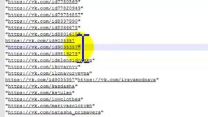 Удаление дубликатов в текстовом файле Notepad++
