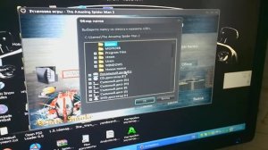 Как установить игру The amazing spider-man 2