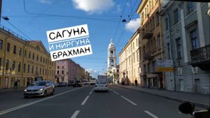 Почему так много религий, если все мы - дети Одного Отца? | Сагуна и ниргуна Брахман