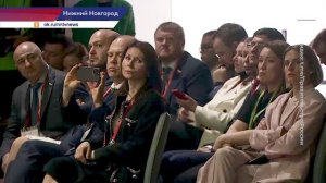 Конференция «Цифровая индустрия промышленной России» стартовала в Нижнем Новгороде