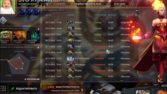 ЗА СКОЛЬКО БЫ ТЫ КУПИЛ ЭТОТ АККАУНТ????!!!! смотреть онлайн