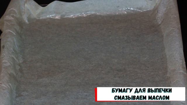 Сладкий рулет к чаю | Готовим за 5 минут смотреть онлайн