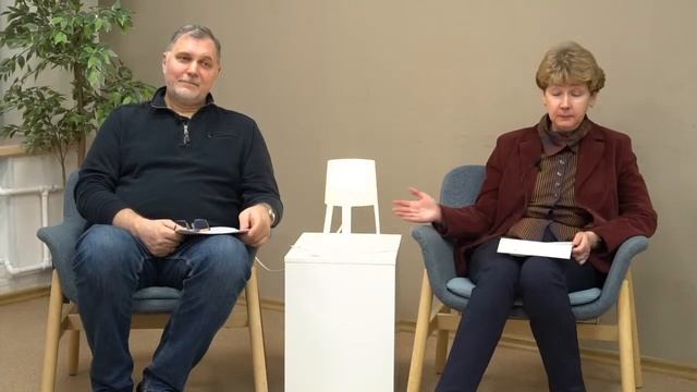 Телесно-ориентированная психотерапия:системный подход