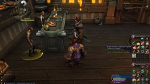World of Warcraft. Задание - Пей до дна!