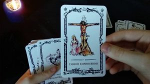 Таро Теней Веры Скляровой. Обзор карт