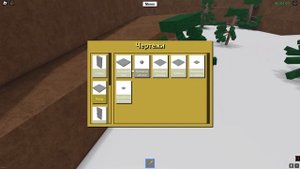 Как получить золотой чертёж в Lumber tycoon 2 в 2023 году?