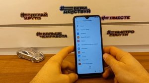 Xiaomi Redmi 9A Удалить Гугл Аккаунт!Обход блокировки!Сброс всех паролей!Без ПК!FRP Bypass Redmi 9A