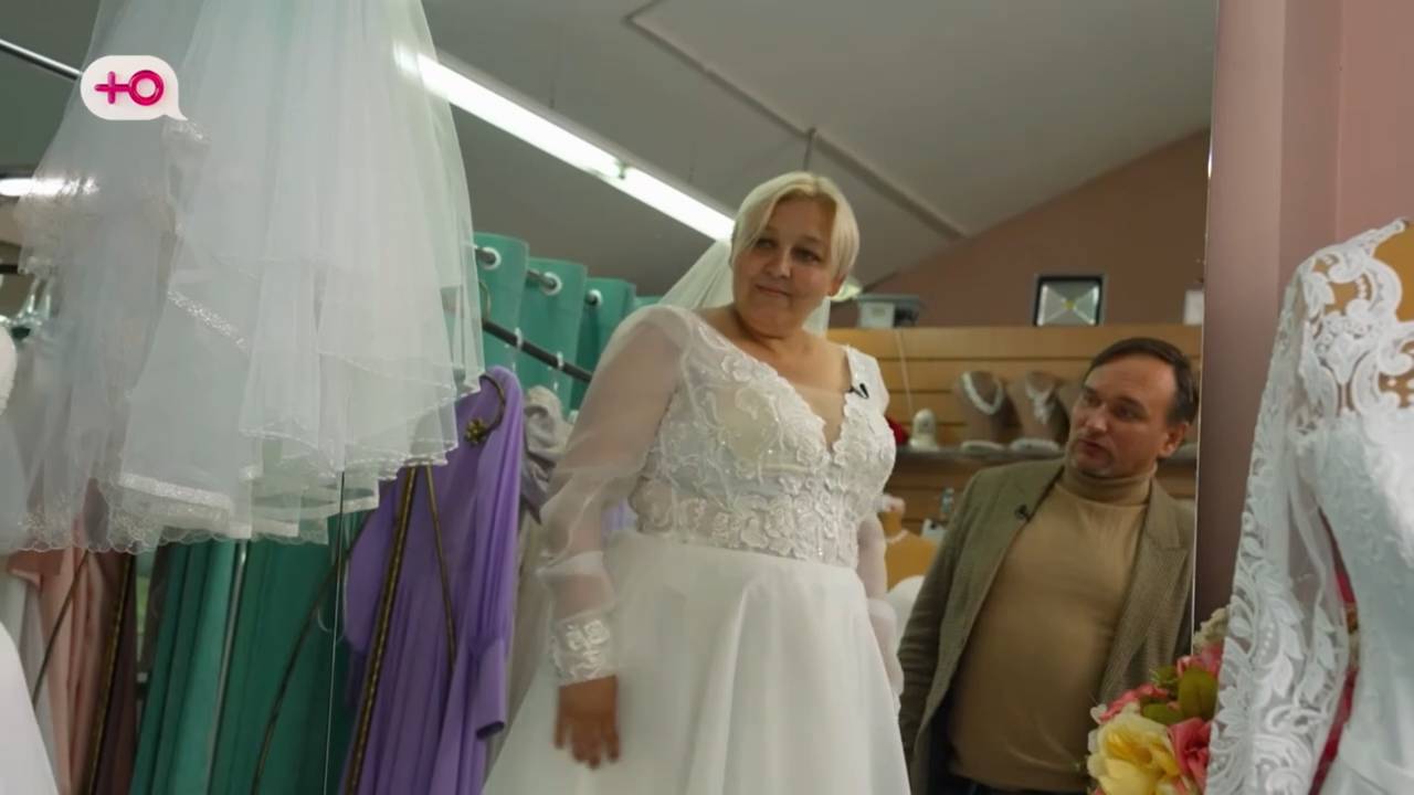 «Помпезная невеста» vs «Персик»