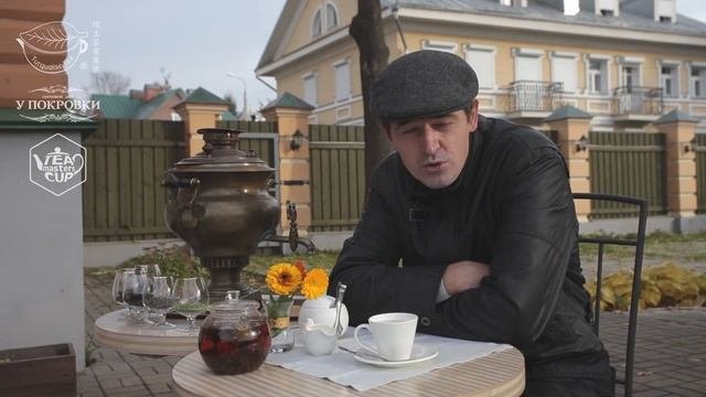 Типичное английское чаепитие